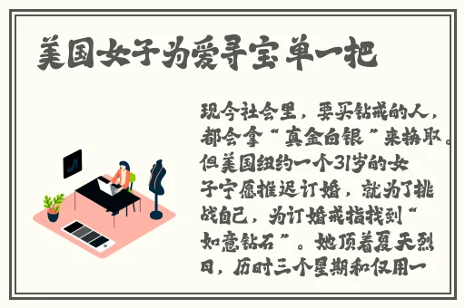 国产人与禽zoz0性伦