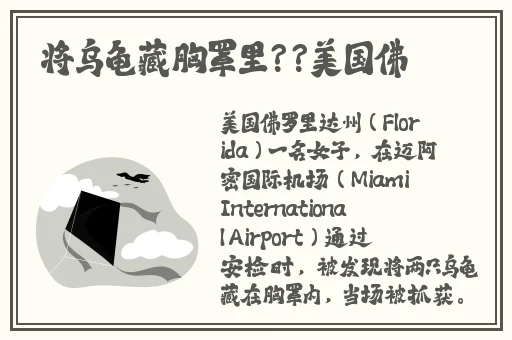 王中王资料大全枓大全