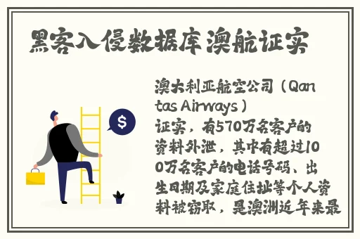 沈阳**呻吟没谁了